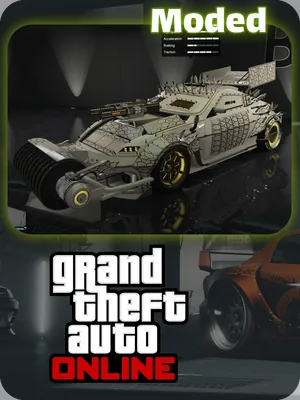 Car : Annis ZR380 [Enhanced]